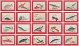 Utagawa Hiroshige, twenty prints from an untitled series of large fish, most signed "Hiroshige ga/hitsu" with Ichiryusai seal, one with Yamasho publisher's seal, one with Eijudo publisher's seal, each with an associated poem in Japanese calligraphic script