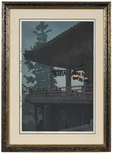Hiroshi Yoshida, Evening in Nara