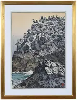 Tōshi Yoshida, Cormorant Island
