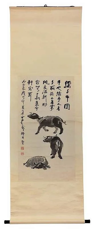 Untitled by Li Keran, ink on paper, sold Dec 2019
