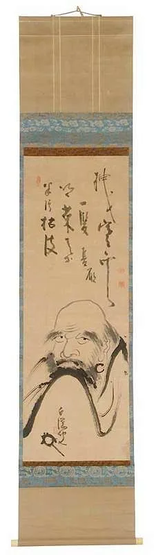 Hakuin Ekaku, Daruma, 18th century, sumi ink on paper