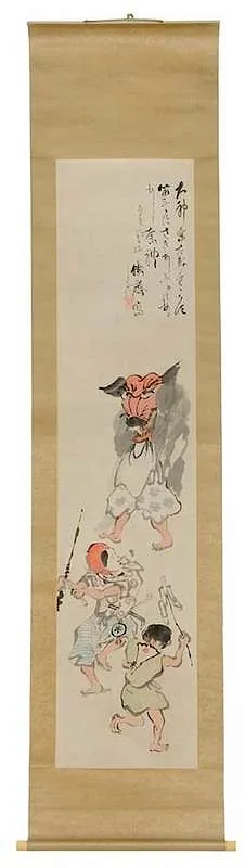 Tomioka H. Tessai, Japanese New Year's Celebration, colored ink on paper mounted on silk