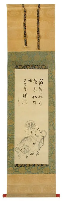 Sengai, Lao Tse on Bull, Leaving China, ink on paper