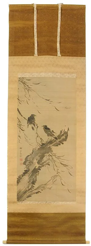 Blackbirds on Willow Tree by Yosa Buson, ink on silk, sold May 2019