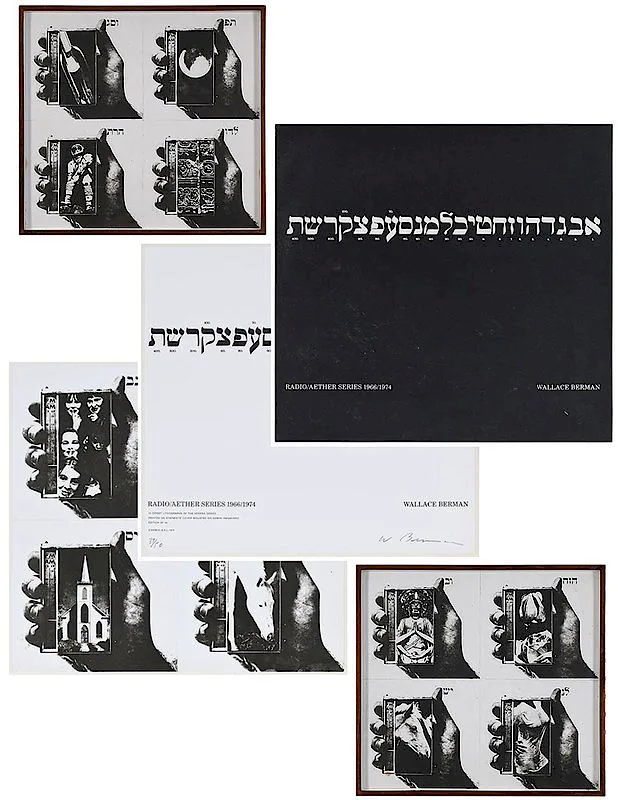 Radio/Aether Series by Wallace Berman, 1966-1974, complete set of thirteen offset lithographs printed on Starwhite cover paper and mounted on Gemini ragboard, sold Jan 2019