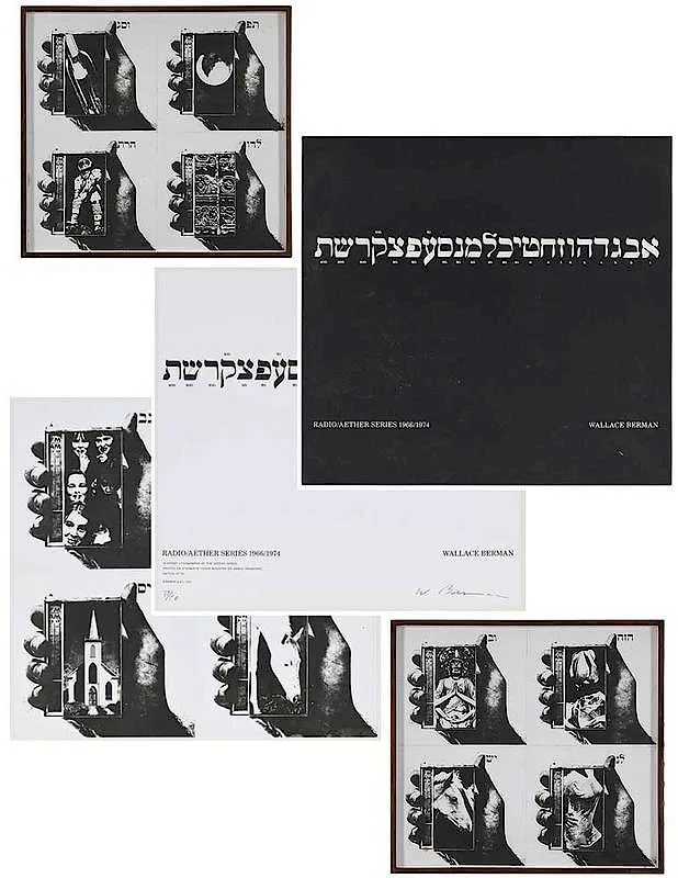 Radio/Aether Series by Wallace Berman, 1966-1974, complete set of thirteen offset lithographs printed on Starwhite cover paper and mounted on Gemini ragboard, offered Sep 2018
