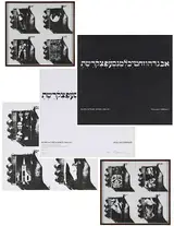 Wallace Berman, Radio/Aether Series