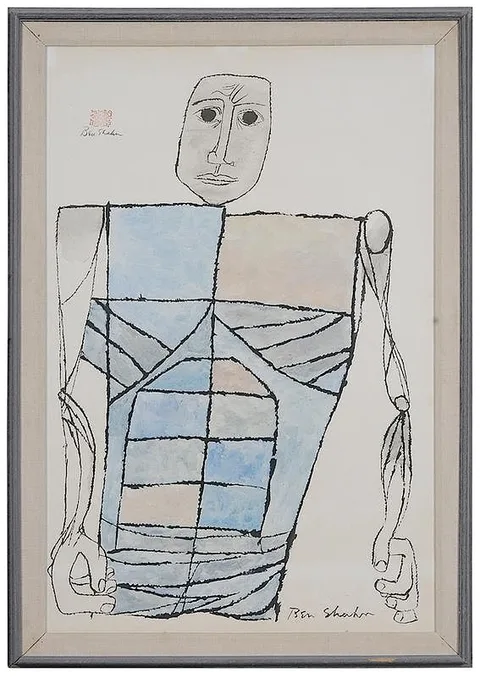 Philadelphia Museum of Art by Ben Shahn, 1967, color offset lithograph, sold May 2018