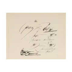 Saul Steinberg, Certificate, 1965, mixed media (ink, collage)