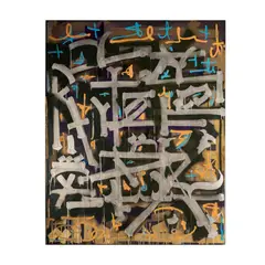 RETNA, Untitled, 2023, acrylic on canvas laid on wood