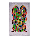 Anatole Krasnyansky, The Couple II, serigraph