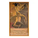 Théophile Steinlen, Le Petit Sou