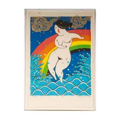 Mayumi Oda, Rainbow, 1976, woodcut in colors on hand-woven paper