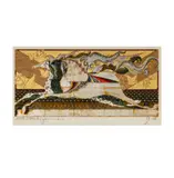 Tadashi Nakayama, Running Horses, 1998, woodblock print in colors on paper with gold leaf