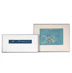 Two Works by Hans Burkhardt, each: lithograph , Frame:, sold Sep 2025