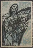 Nellie Buel, El Grito, woodcut on amate bark paper