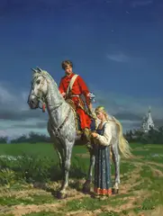 The First Meeting by Sergei Kirillov, oil on canvas, sold May 2025