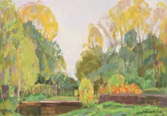 Nikolai E. Timkov, Park, oil on panel panting