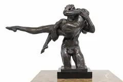 Charles Umlauf, The Kiss, c.1970, Patinated bronze sculpture