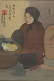 Nguyễn Phan Chánh, Market Seller, silkscreen in colors on woven textile laid on paper