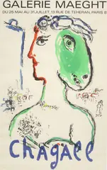 L'Artiste Phenix by Marc [Moishe Shagal] Chagall, lithograph art exhibition poster, sold Oct 2024