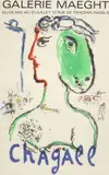 Marc [Moishe Shagal] Chagall, L'Artiste Phenix, lithograph art exhibition poster