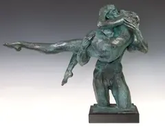 Charles Umlauf, Fonderia/ Luigi Tommasi/ Pietrasanta, Patinated bronze sculpture