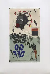 Michael Ray Charles, Black Cats Go Off, mixed media print (etching