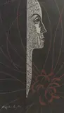 Kiyoshi Saitō, Manjusyage, color woodblock on paper
