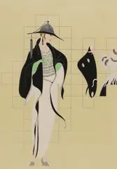 Erté, Haute Couture, serigraph on paper