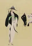 Erté, Haute Couture, serigraph on paper
