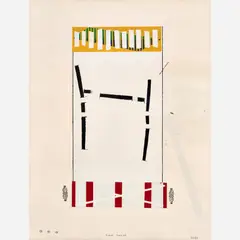 Glenn Goldberg, Place Series, 1989, Monotype