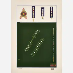 Glenn Goldberg, Twelve, 1988, Monotype