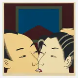 Roger Shimomura, Oriental Masterprint - 7