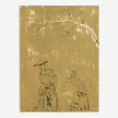 Nicholas Africano, September, 1988 Three-color, lithograph