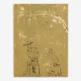 Nicholas Africano, September, 1988 Three-color, lithograph