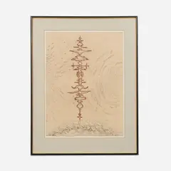 Yannick Ballif, Pole, 1969, Color etching
