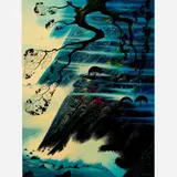 Eyvind Earle, Fog Light, 1990, Serigraph on paper