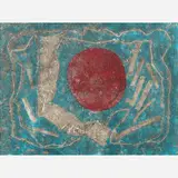 Rufino Tamayo, Sol, 1976 Color mixograph on paper 22" x 29 1/4" (sight), Pencil