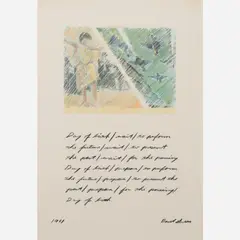 David Green, Day of Birth, 1981, Color lithograph on paper