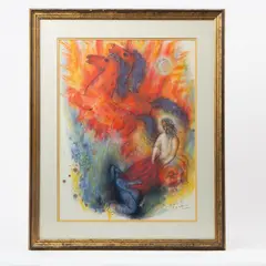 The Prophets by Reuven Rubin, 1973, Color lithograph on paper, offered Jun 2019