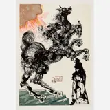 Salvador Dalí, Inferno Canto 6: Cerberus, circa 1960-, 1964, Color wood engraving