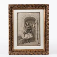 Untitled by Alexandre Bida, Pencil on paper, offered Aug 2020