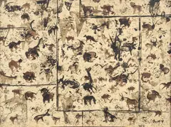 Michael Frary, Abstract Composition, ink on paper