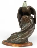 Bob Wolf, The Intruder, bronze
