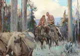 Toward a Life of Their Own by Wilhelm Heinrich Detlev Körner, 1929, oil on canvas, sold Jul 2017