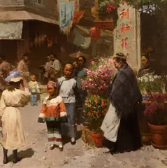 Mian Situ, Chinese Flower Shop, San Francisco, 1904, oil on canvas