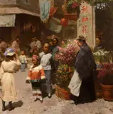 Mian Situ, Chinese Flower Shop, San Francisco, 1904