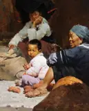 Mian Situ, The Seller of Yams