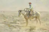 James Reynolds, West Texas